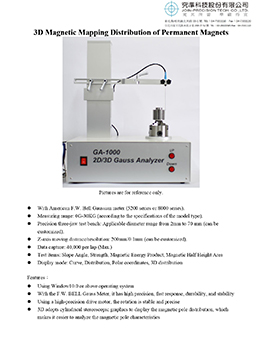 3D-Magnetic-Mapping-Distribution(Eng.)