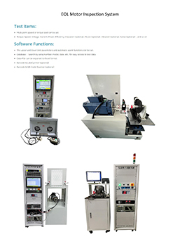 EOL-Motor-Inspection-System