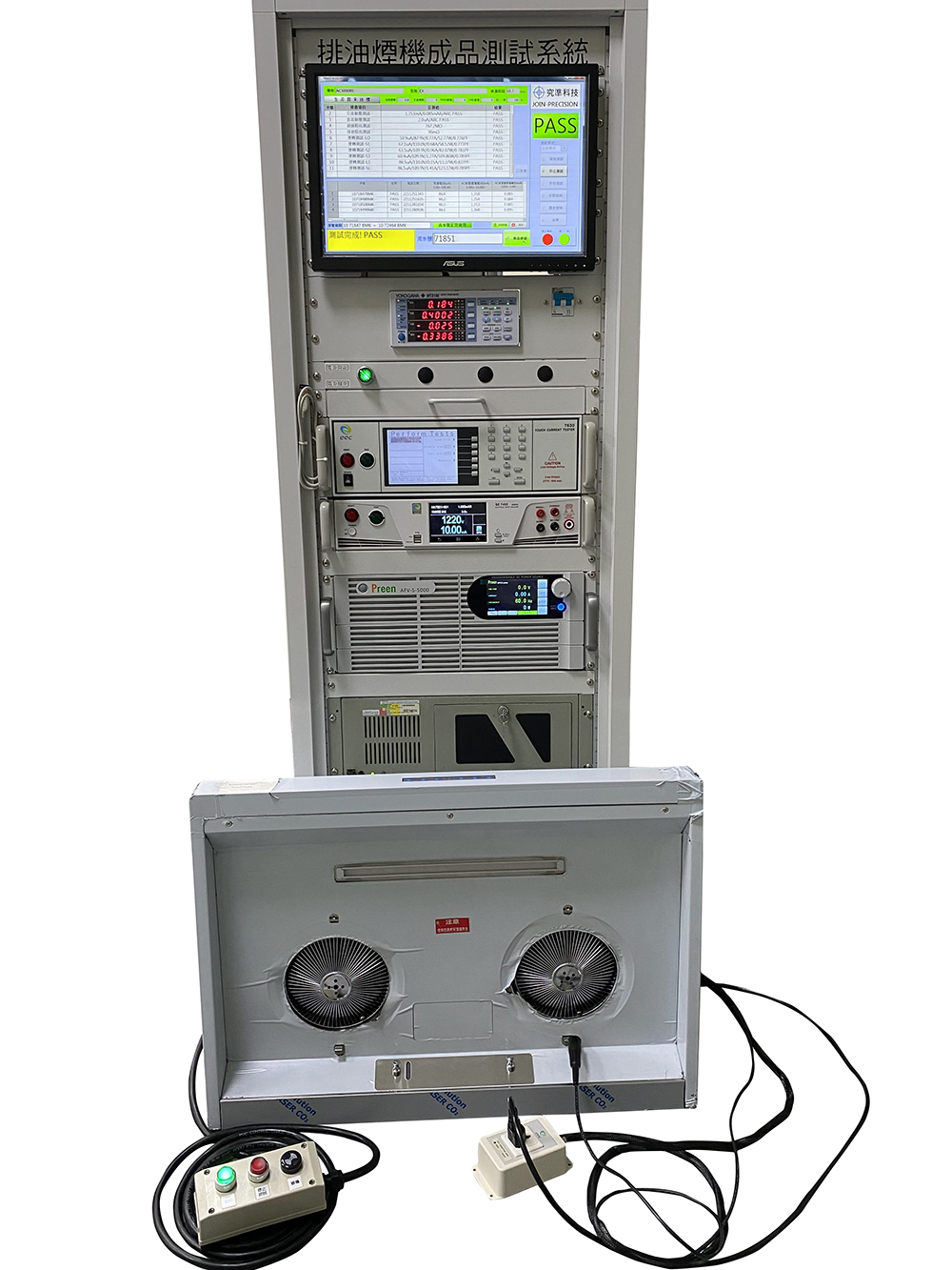EOL Motor Dynamometer & Test System | Join-Precision